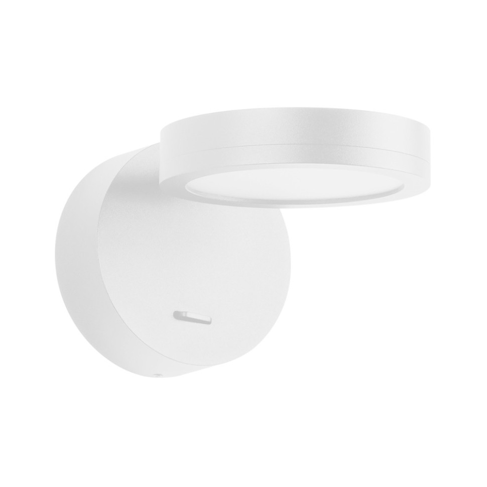 Спот MILADY 052088 Arlight