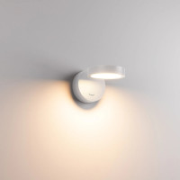 Спот MILADY 052088 Arlight