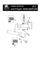 Подсветка для картин Picture Lights Basic A5023AP-2CC Arte Lamp Подсветка для картин Picture Lights Basic A5023AP-2CC Arte Lamp
