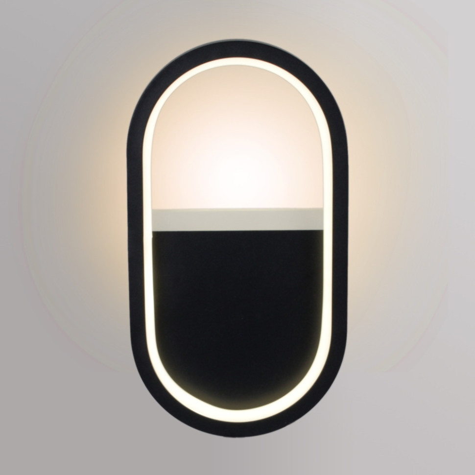 Настенный светильник  86862-9.2-001IL LED9W BK Reluce