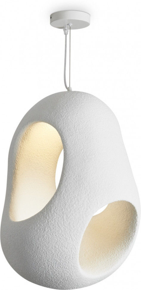 Подвесной светильник Mound FR5428PL-01W3 Freya