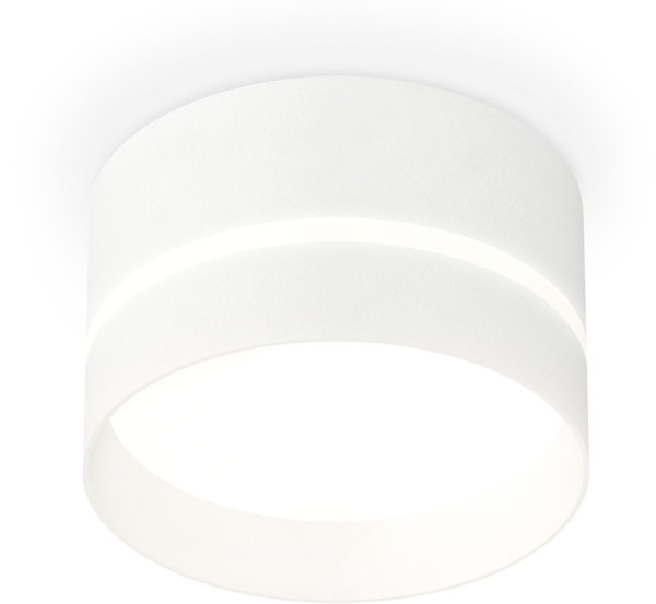 Точечный светильник Techno Spot XS8101020 Ambrella