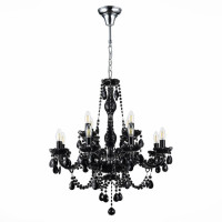 Подвесная люстра ST Luce Odilia SL642.403.12 Подвесная люстра ST Luce Odilia SL642.403.12