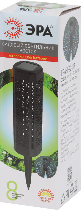 Грунтовый светильник  ERASF22-39 ЭРА