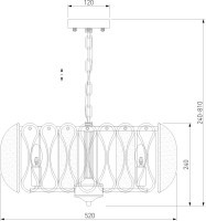 Подвесная люстра Callas 365/6 Bogate's