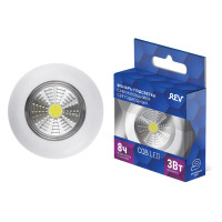 Точечный светильник  29097 1 REV