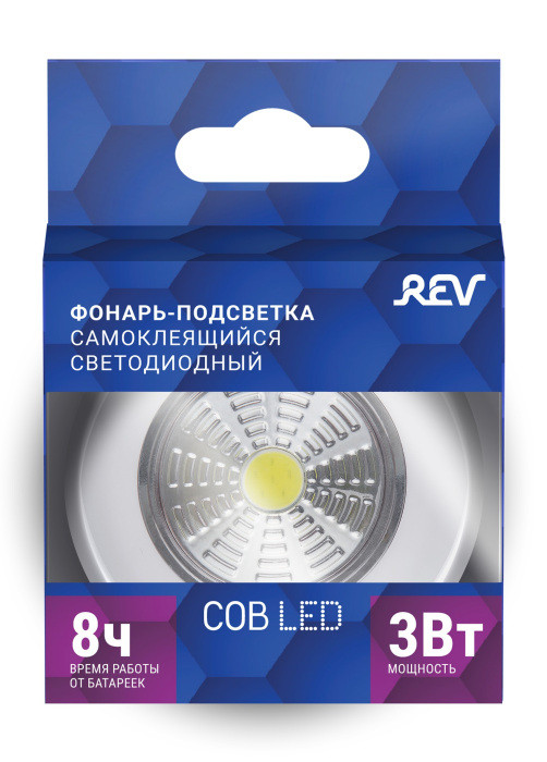 Точечный светильник  29097 1 REV