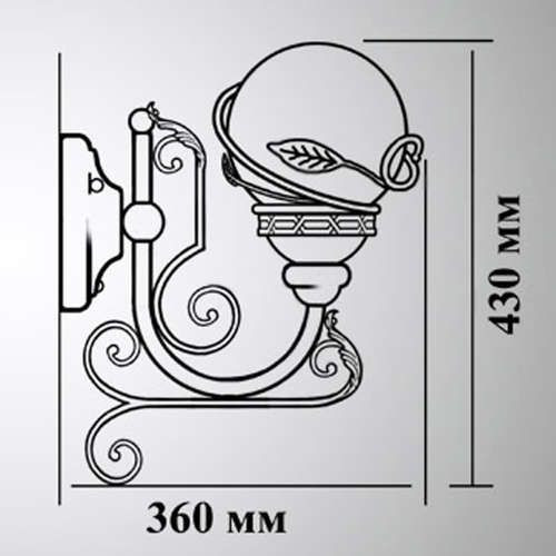 Настенный фонарь уличный Галактика 30-002-ЧЗ Кузнечное дело