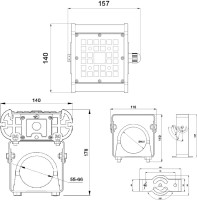 Прожектор уличный Галеон 11 CB-C0300039 Светон Прожектор уличный Галеон 11 CB-C0300039 Светон