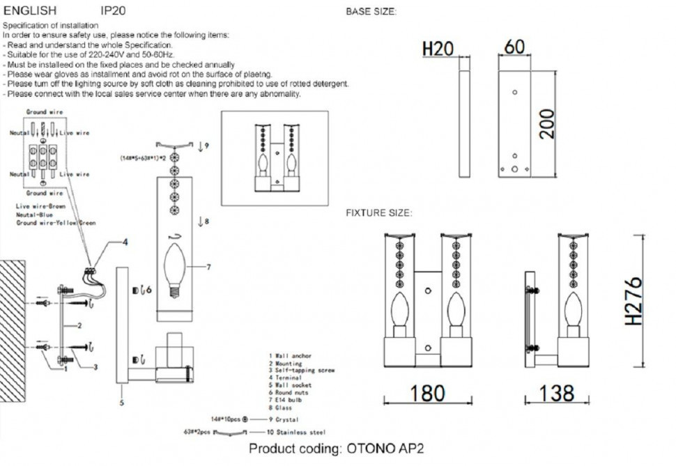 Бра Crystal Lux OTONO AP2 BLACK CHROMIUM/TRANSPARENTE