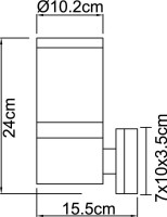 Настенный светильник уличный Xeloo 32014 Globo Настенный светильник уличный Xeloo 32014 Globo