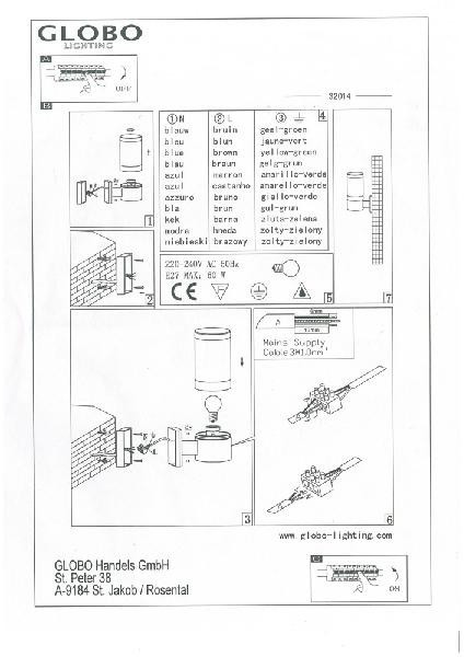 Настенный светильник уличный Xeloo 32014 Globo