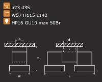 Настенный светильник Illumo X2 051037 Lightstar