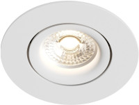 Точечный светильник Roto mini DK2037-WH Denkirs