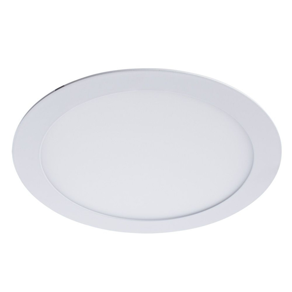 Точечный светильник Fine A2620PL-1WH Arte Lamp