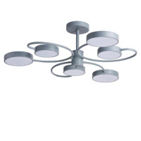 Потолочная светодиодная люстра Lumion Ledio Evin 5656/90CL Потолочная светодиодная люстра Lumion Ledio Evin 5656/90CL