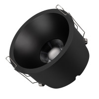 Точечный светильник HARBOR 048279 Arlight