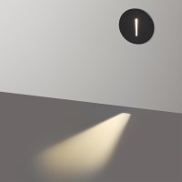 Подсветка для лестниц и ступеней Escala 7051/3WL Odeon Light Подсветка для лестниц и ступеней Escala 7051/3WL Odeon Light