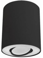 Точечный светильник Set 8903 Nowodvorski