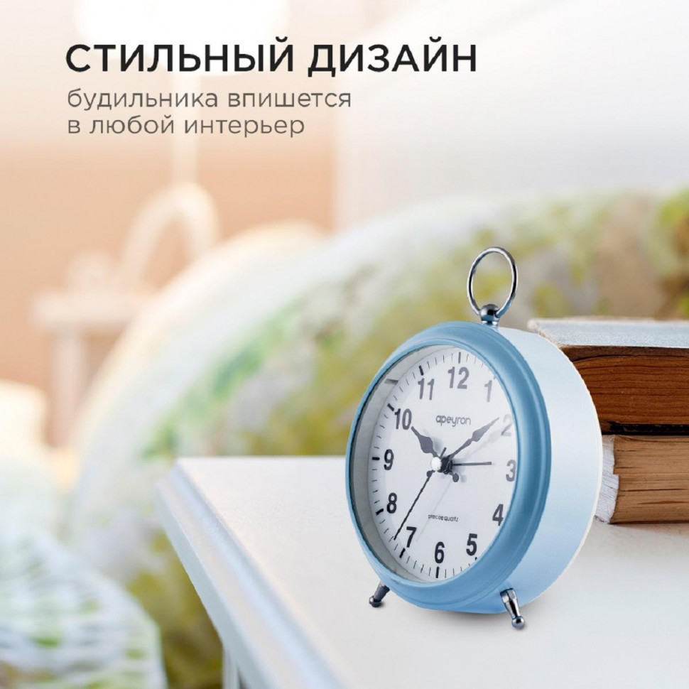 Часы настольные Apeyron MLT2207-511-6