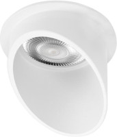 Точечный светильник Limit 10343/A White Loft It Точечный светильник Limit 10343/A White Loft It