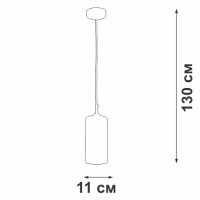 Подвесной светильник V2952-1/1S Vitaluce