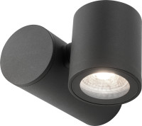 Архитектурная подсветка Sonata GD151 Gauss Архитектурная подсветка Sonata GD151 Gauss