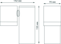 Архитектурная подсветка Sonata GD151 Gauss Архитектурная подсветка Sonata GD151 Gauss