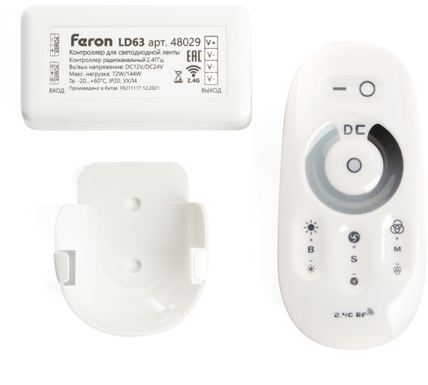 Контроллер  48029 Feron