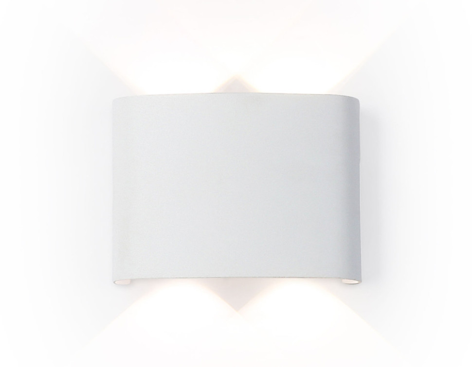 Архитектурная подсветка GARDEN ST4451 Ambrella