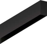 Шинопровод Magic track DLM002BSp Donolux