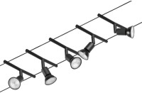 Трековая система в сборе Salt 94446 Paulmann Трековая система в сборе Salt 94446 Paulmann