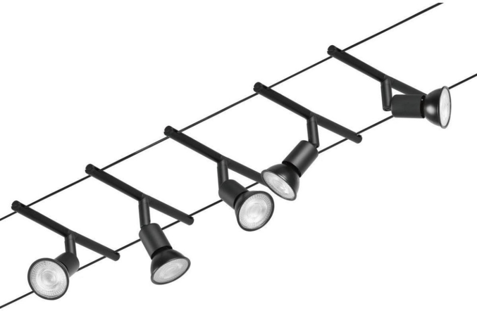 Трековая система в сборе Salt 94446 Paulmann