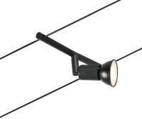 Трековая система в сборе Salt 94446 Paulmann Трековая система в сборе Salt 94446 Paulmann