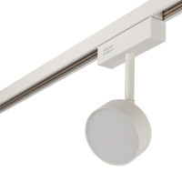 Трековый светильник MAGNET OPAL MAGNET AM518 7W 3000K WH AM Group Трековый светильник MAGNET OPAL MAGNET AM518 7W 3000K WH AM Group