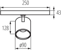 Трековый светильник ACORD 33136 Kanlux