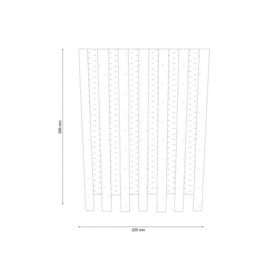 Настенный светильник Lucia Tucci Pietra Isola W126.1