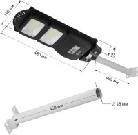 Уличный консольный светильник ERAKSS40-02 ЭРА Уличный консольный светильник ERAKSS40-02 ЭРА