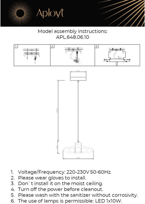 Подвесной светильник Stefa APL.648.06.10 Aployt