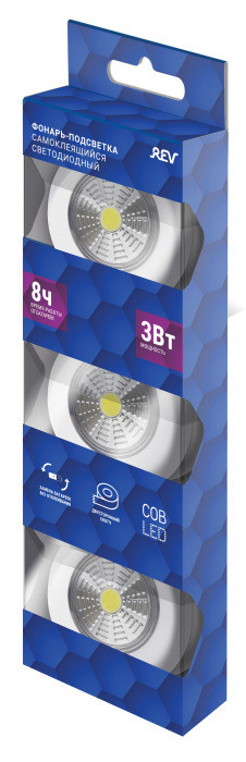 Точечный светильник  29098 8 Ritter