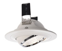 Точечный светильник Saturn 565202 Deko-Light