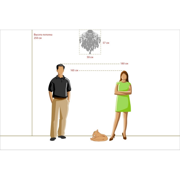 Потолочная люстра Бриз 464017106 De City