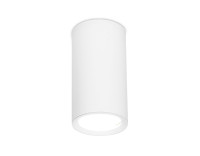 Точечный светильник Techno Spot TN218 Ambrella