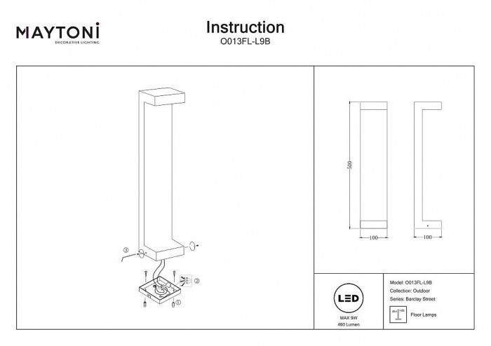 Наземный светильник Barclay Street O013FL-L9B Maytoni