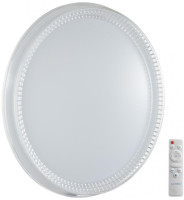 Настенно-потолочный светильник Depax 7643/EL Sonex Настенно-потолочный светильник Depax 7643/EL Sonex