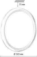 Настенно-потолочный светильник Depax 7643/EL Sonex Настенно-потолочный светильник Depax 7643/EL Sonex