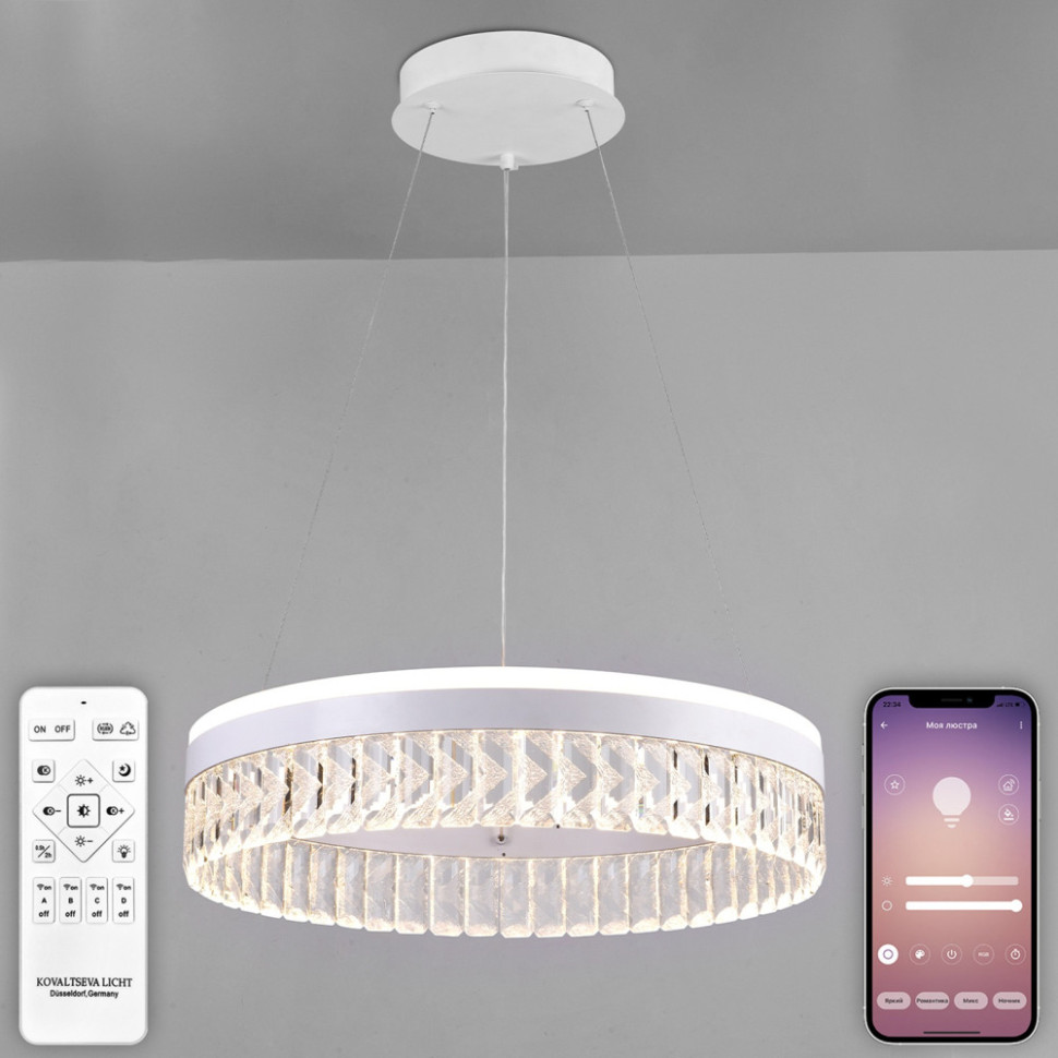 Подвесной светильник Sad Queen INNOVATION STYLE 83127 Natali Kovaltseva