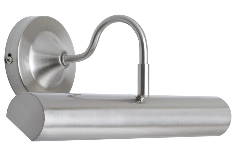 Подсветка для картин  99689 Paulmann