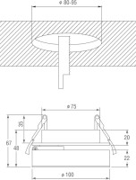 Точечный светильник Sun DL18961R12W1W Donolux Точечный светильник Sun DL18961R12W1W Donolux
