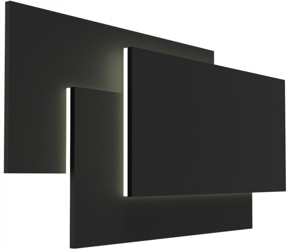 Настенный светильник Tahiti 8088 Mantra